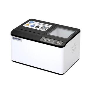 芯烨T503美团淘宝闪购饿了么外卖出餐宝一体机京东WIFI扫码出餐器