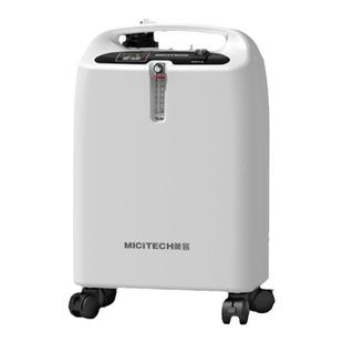 美客4L制氧机家用吸氧机老人医用级家庭呼吸小型氧气机4升 CP401W
