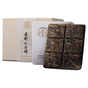 【新品】冰岛古树小方砖 2022年临沧冰岛五寨古树纯料普洱生茶