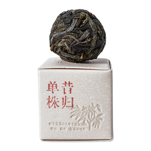 一生茶语 2021云南临沧昔归单株古树茶 手工龙珠 普洱茶生茶沱茶