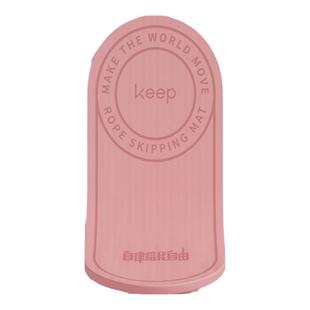 Keep跳绳减震垫瑜伽垫子地垫家用室内健身隔音防震静音防滑加厚垫