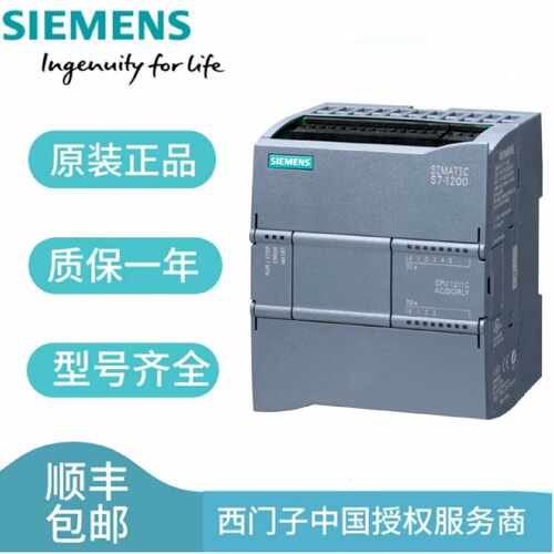 议价西门子S7-1200 CPU模块6ES7223-1BL32-0XB0
