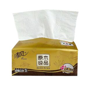 清风抽纸90抽4层面巾纸小规格家用实惠装整箱原木金装婴儿纸巾