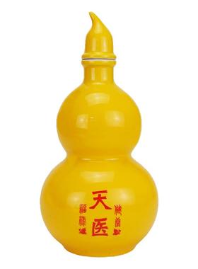 黄色陶瓷天医葫芦摆件开盖空心