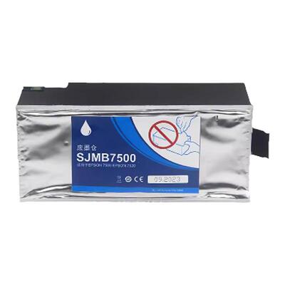 TM-C7500维护箱废墨仓SJMB7500