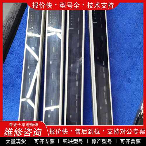 议价议价  .KEYENCE基恩士光栅光幕SL-C16H-R / T
