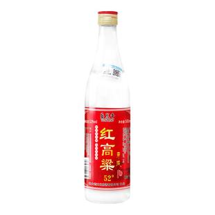 红高粱原浆52度白酒垦荒牛纯粮陈酿老酒固态发酵整箱清香型北大荒