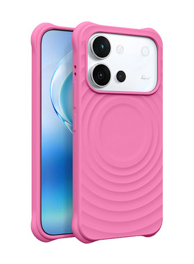 波漾液态硅胶适用VIVOS60手机壳新款s60系列元气版保护套vivos60全包防摔保护壳高级感磁吸充电s60外壳