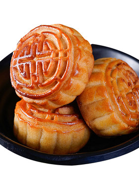 5斤广式水果月饼软糯多口味整箱