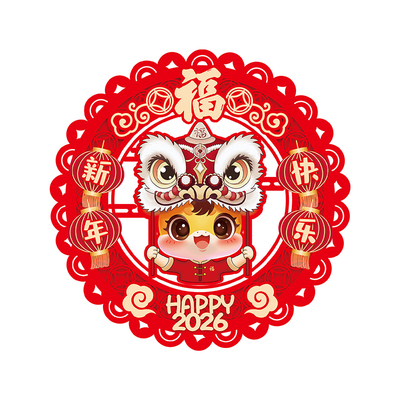 马年门贴中式窗花过年氛围布置橱窗窗贴2026新年装饰贺年静电贴画