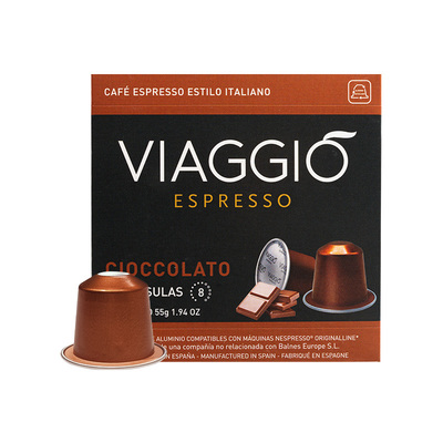 NESPRESSO系胶囊咖啡原装进口