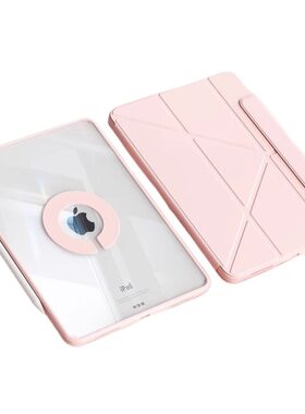 【3+y+全透升级版】ipad保护套