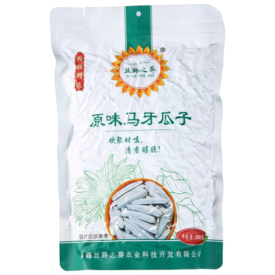 丝路之葵马牙瓜子500g原味