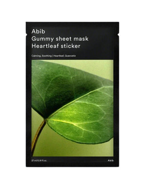 Abib阿彼芙牛奶口香糖补水面膜
