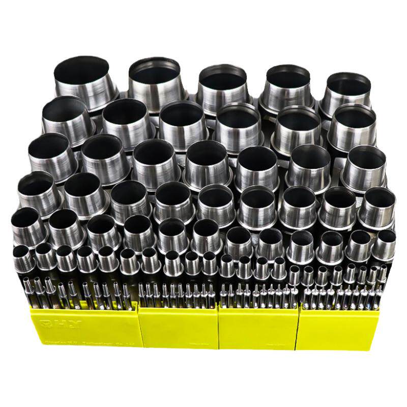 HY圆孔冲皮革打孔器0.5-70mm套装