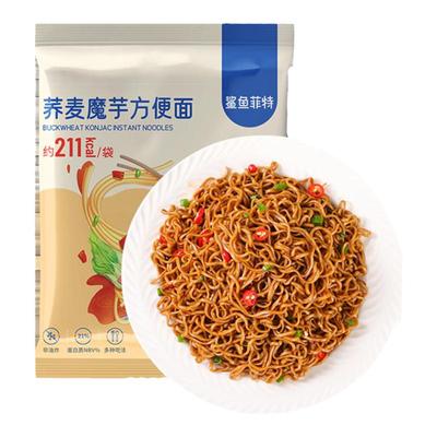 高蛋白0脂非油炸荞麦方便面