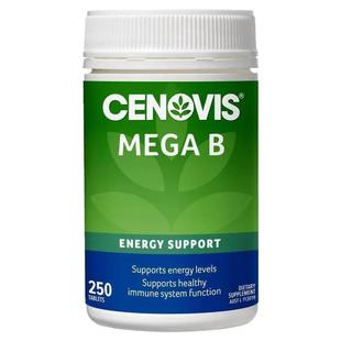 Cenovis萃益维B族维生素维b复合VB加速代谢多种vb正品官方进口