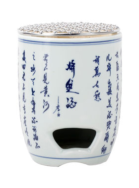 炭烤黑金鲍鱼炉青花纹