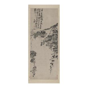 明 徐渭 水墨葡萄图 名家写意花卉画国画挂画微喷复制装饰画临摹