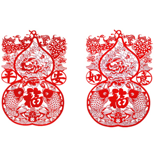 2026新年春节窗花贴装饰植绒布镂空平安如意招财葫芦窗花剪纸贴纸