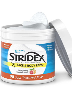 stridex水杨酸棉片去鸡皮杨磨砂