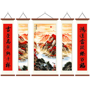 中堂画客厅挂画农村堂屋大厅大气新中式鸿运当头山水实木五联壁画