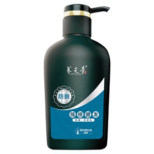云南白药养元青洗发水强根健发短发固发防脱清爽控油大瓶装500ml