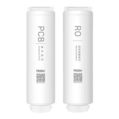 海尔净水器滤芯HRO400/600TSV1/SVM1/SVM3/DVM5-U1 PCB滤芯