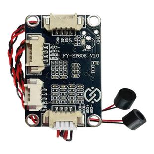 模拟麦安卓3.5m接口阵列降噪麦回声消除模块语音合成模块麦克风