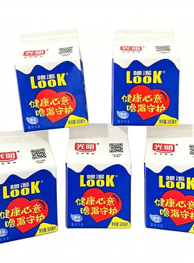 商超同款】光明LOOK噜喝酸奶饮品300ml原味儿童学生早餐酸奶饮品