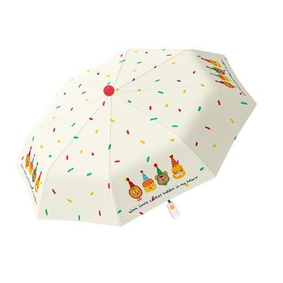 【天猫销量TOP榜单加厚防晒伞