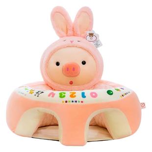 宝宝学坐神器练习坐立不伤脊柱辅助训6个月练婴儿学座椅沙发靠背