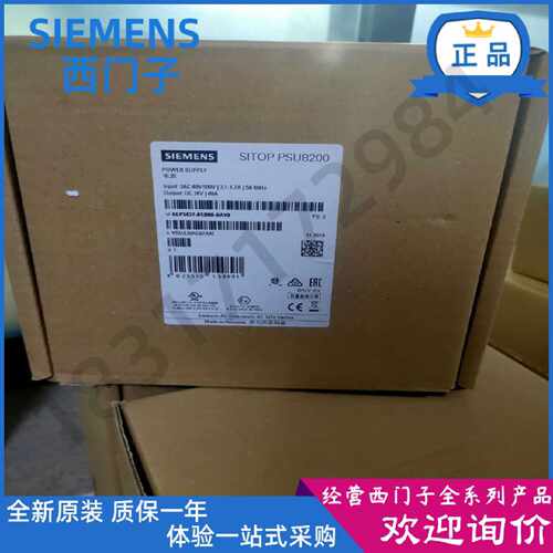 议价6EP3437-8SB00-0AY0西门子PSU8200 24V/40A电源6EP34378SB000