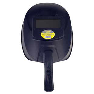 长城精工电焊面罩焊工专用防护面罩半自动钢纸面罩焊接用保护面罩