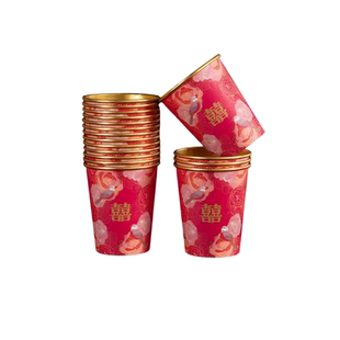 婚礼用品结婚婚宴加厚喜字纸杯喜庆一次性杯子婚庆订婚大全喜杯子