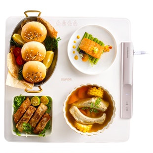 苏泊尔暖菜板折叠式热菜板保温板家用热饭菜加热神器多功能餐桌垫