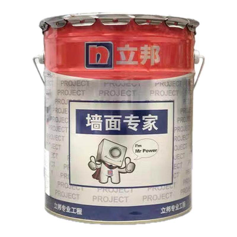 【立邦免费调色小桶分装】
