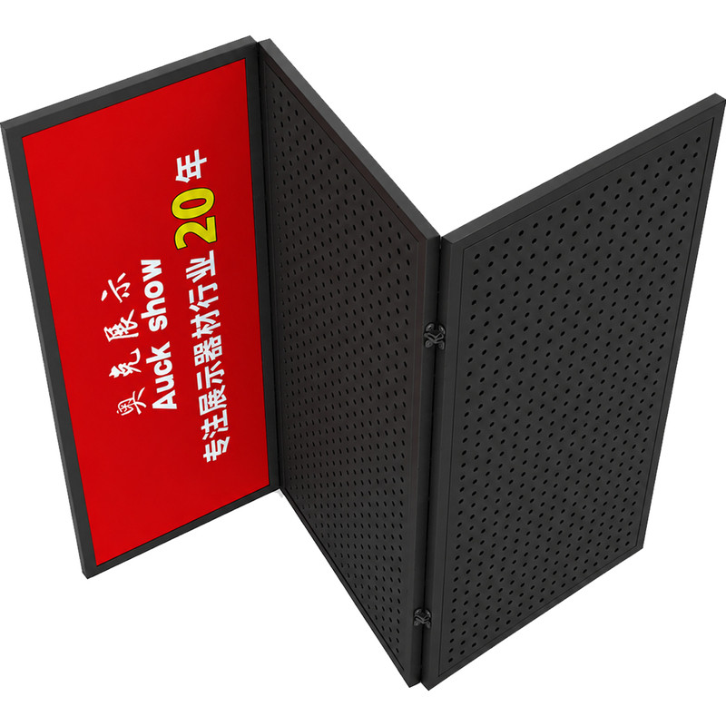 五金展会折叠洞洞板产品专用挂板标摊展位展览架搭建陈列架可拆卸