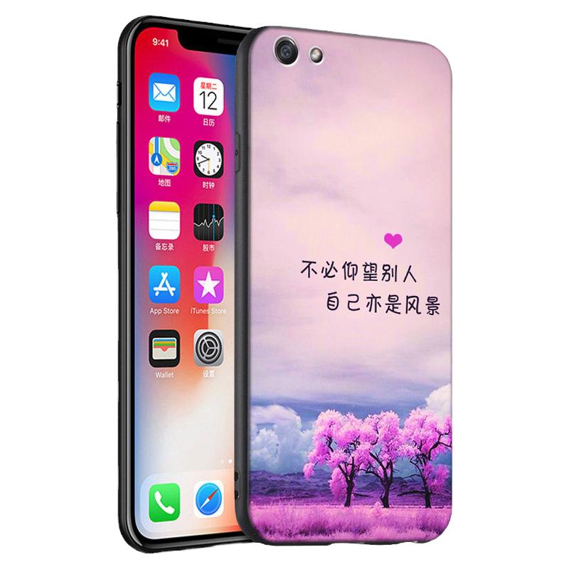 OPPOR9S手机壳欧珀r9sT保护套opp 0pp0R防摔ooopr软硅胶r9sk纯黑0PP0r9sm送钢化膜opopR9st微磨砂0pp0r9s情侣