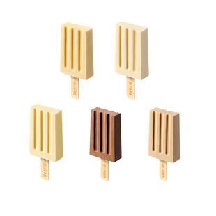 【百亿补贴】中街1946冰激凌经典香草巧克力牛乳冰淇淋雪糕20支装