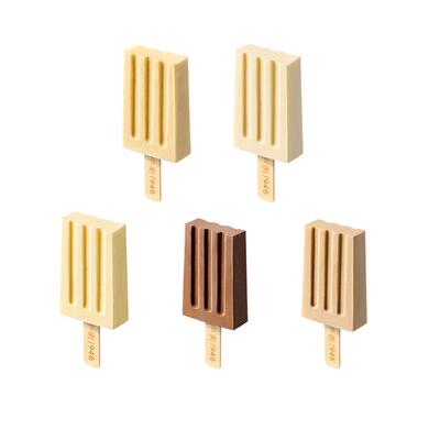 【百亿补贴】中街1946冰激凌经典香草巧克力牛乳冰淇淋雪糕20支装