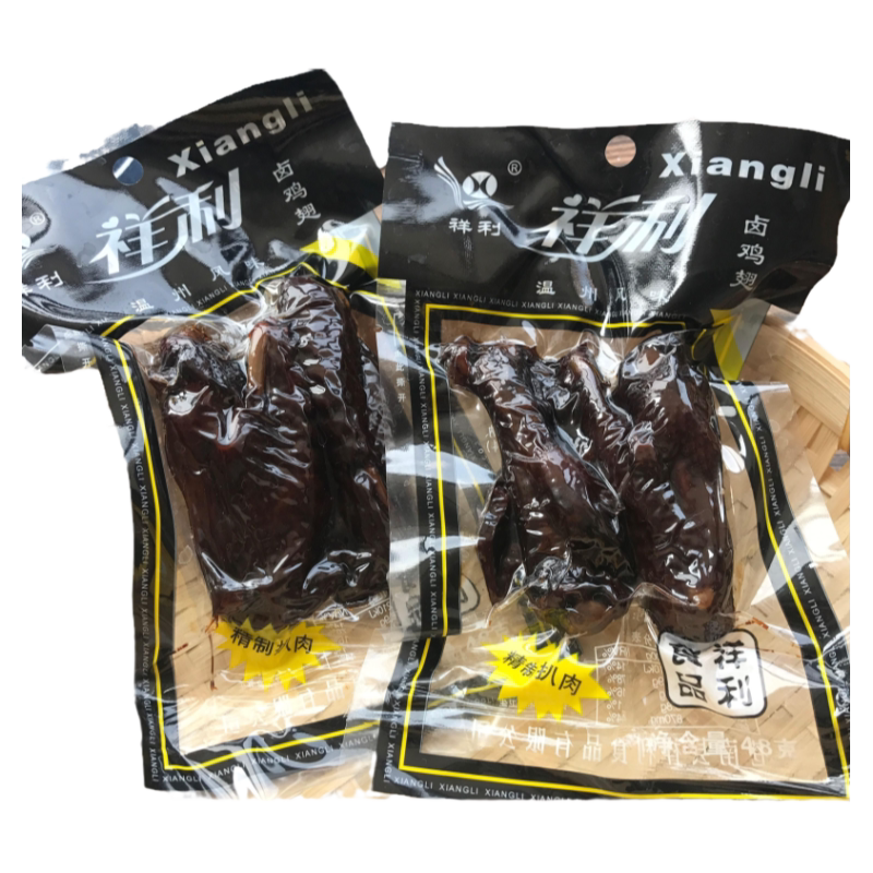 正宗温州特产传统黑鸡翅