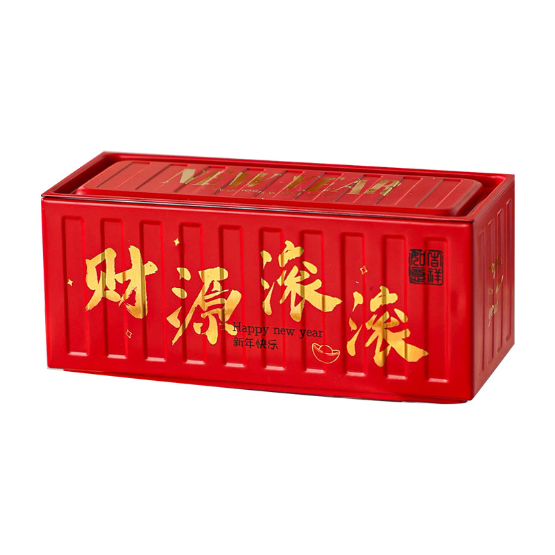新年长方形铁盒新款红色