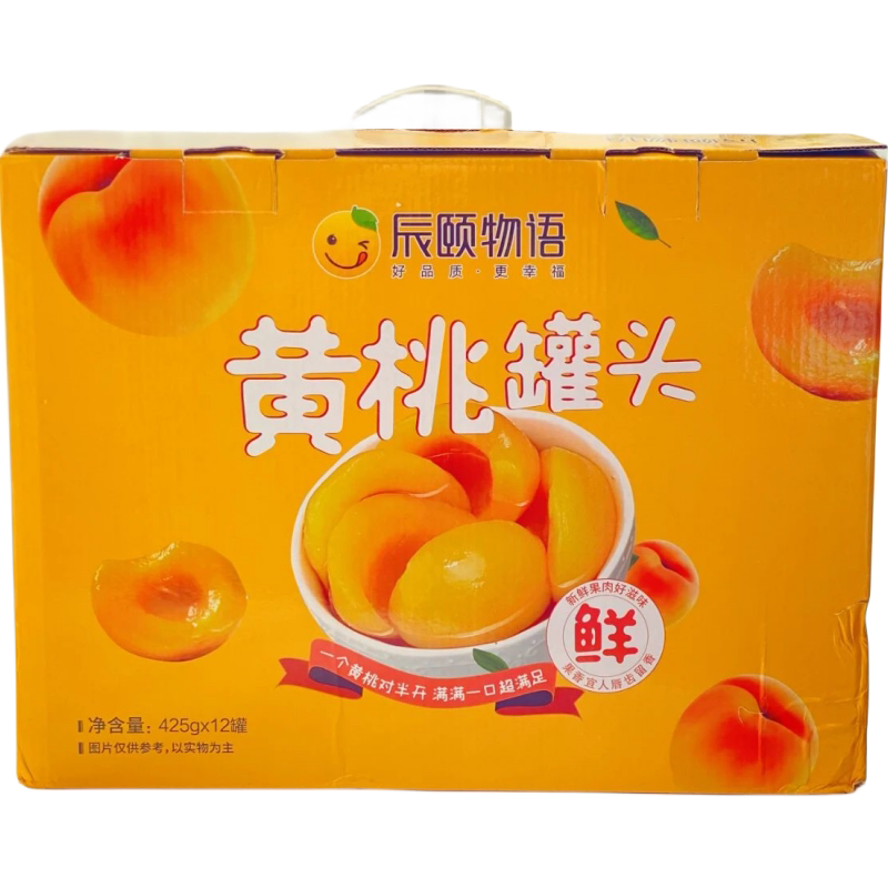 辰颐物语黄桃罐头糖水蜜橘子罐头对开新鲜水果即食罐头休闲零食