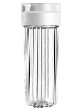 10寸滤瓶前置过滤器纯水机过滤