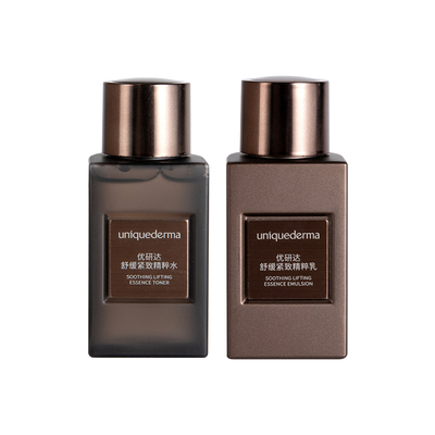 【U先专享】UD优研达重组胶原蛋白水乳套装舒缓紧致精华旅行中样