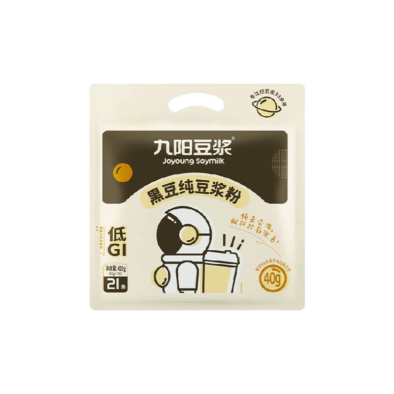 猫超臻选原味高蛋白纯豆浆粉九阳豆浆非转基因高膳食纤维豆奶粉