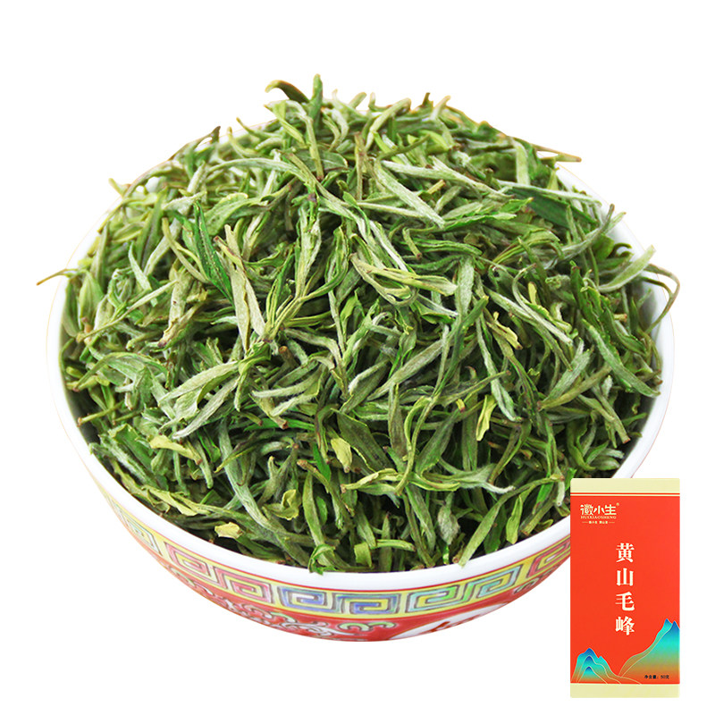 特级黄山毛峰新茶毛尖绿茶茶叶