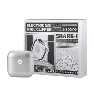 Seemagic醒刻电动指甲刀礼盒磨甲器送男女朋友七夕情人节生日礼物