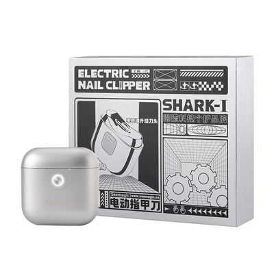 Seemagic醒刻电动指甲刀礼盒礼物